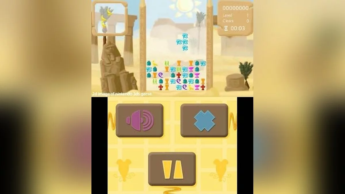 Скриншот из игры Block Factory - 30