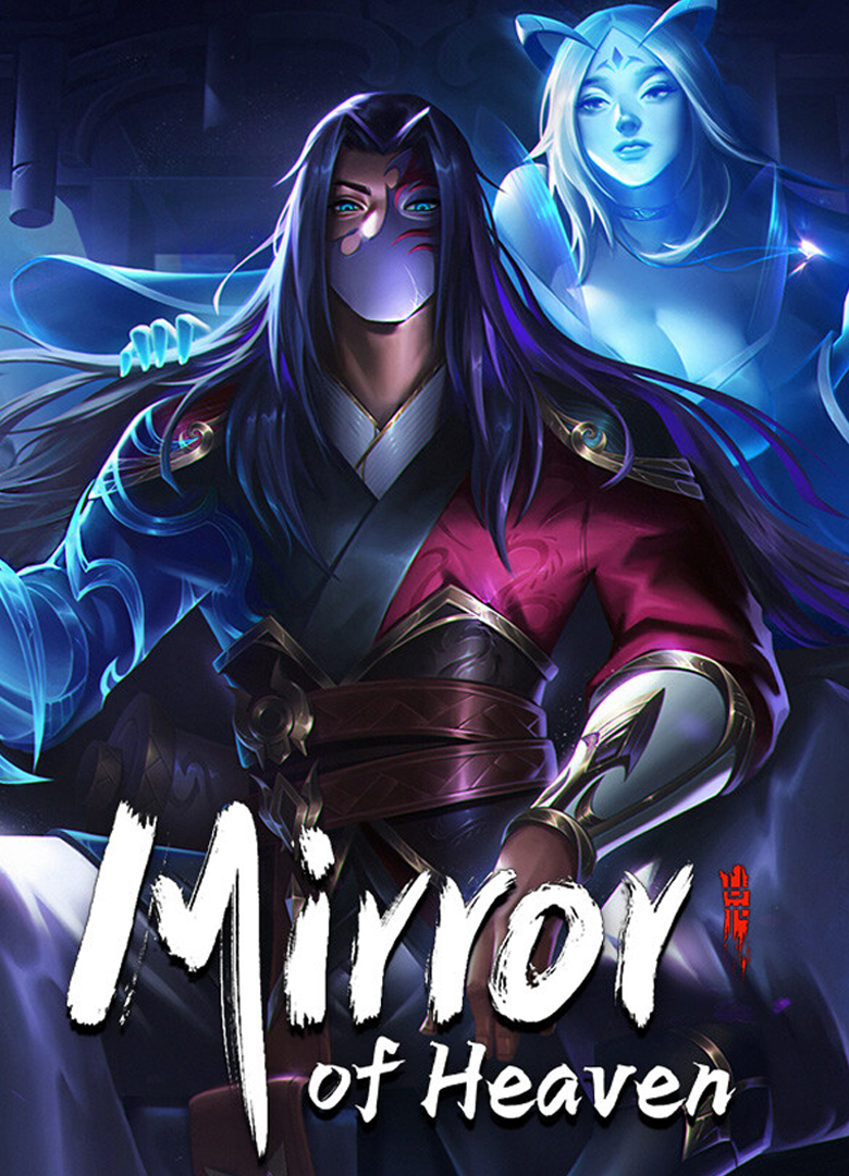 Обложка игры Mirror of Heaven