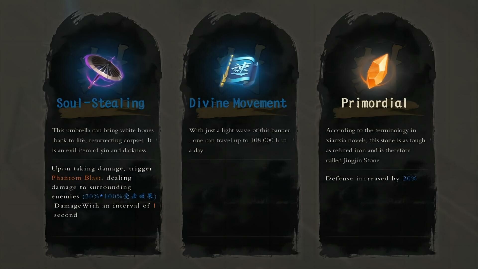 Скриншот из игры Mirror of Heaven - 20