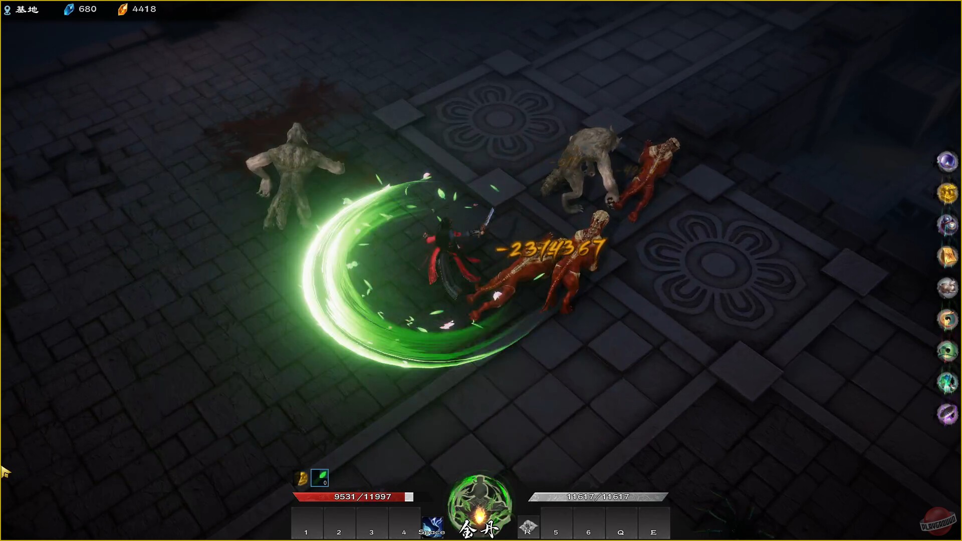 Скриншот из игры Mirror of Heaven - 10