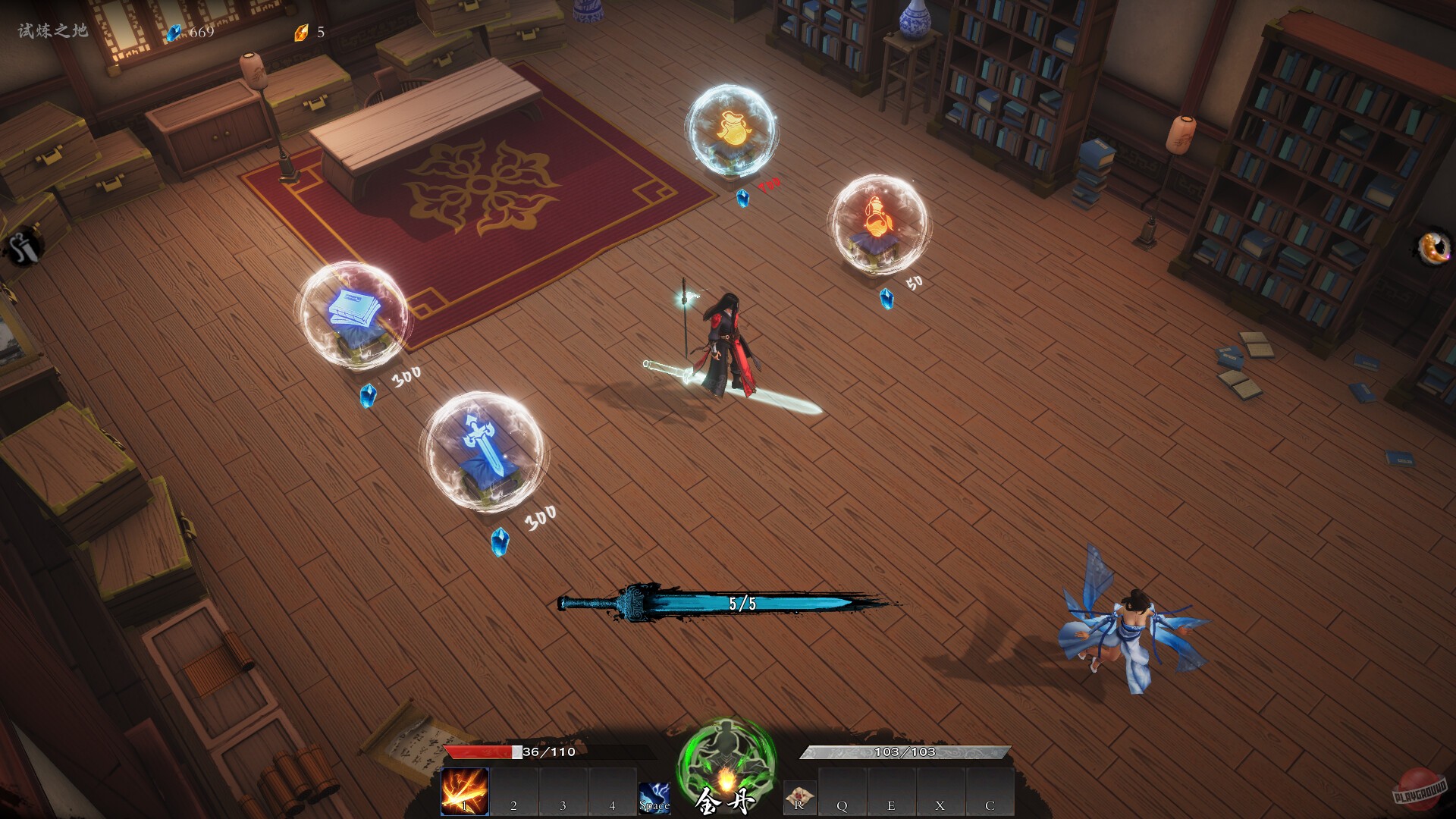 Скриншот из игры Mirror of Heaven - 13