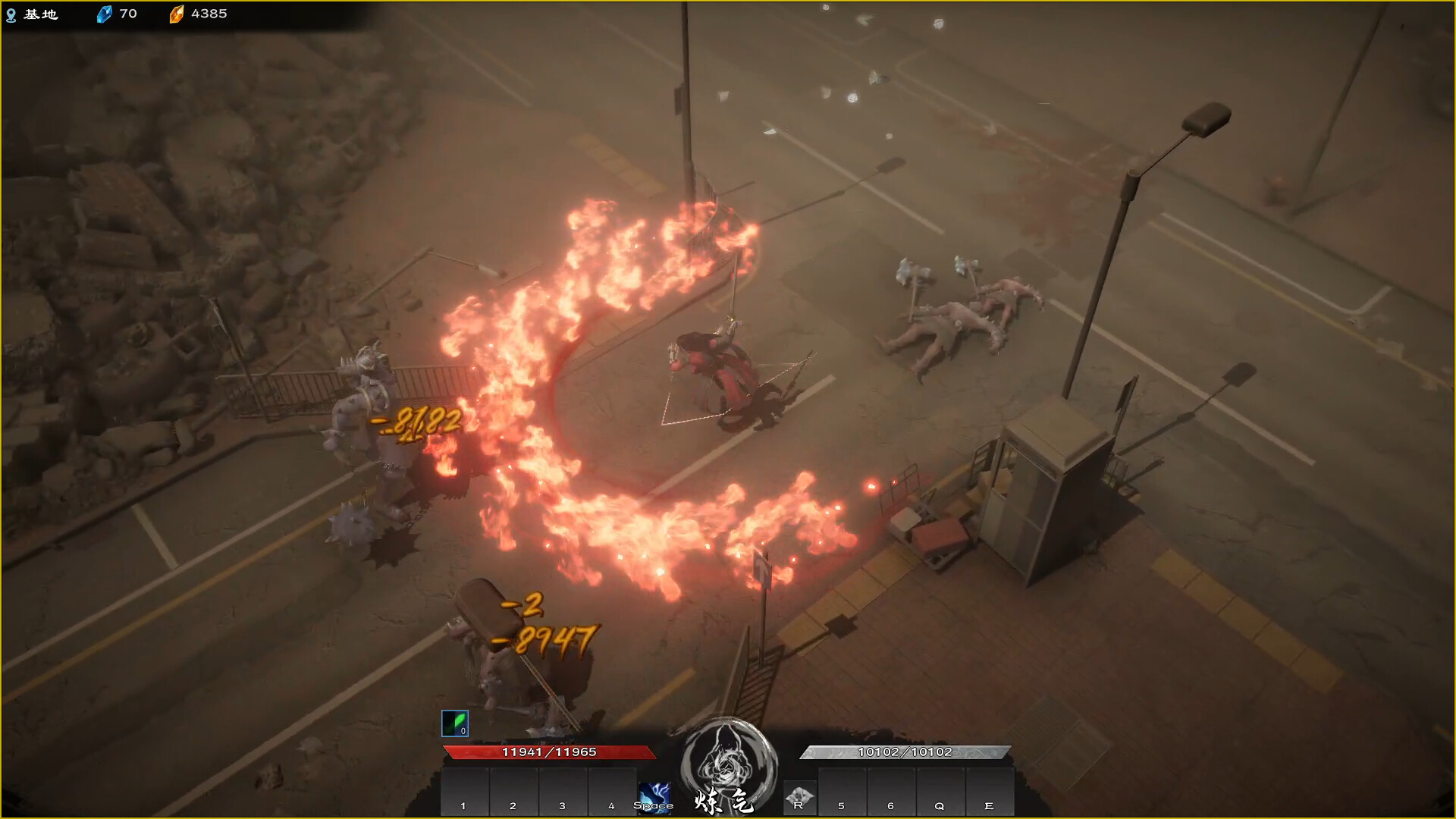 Скриншот из игры Mirror of Heaven - 5