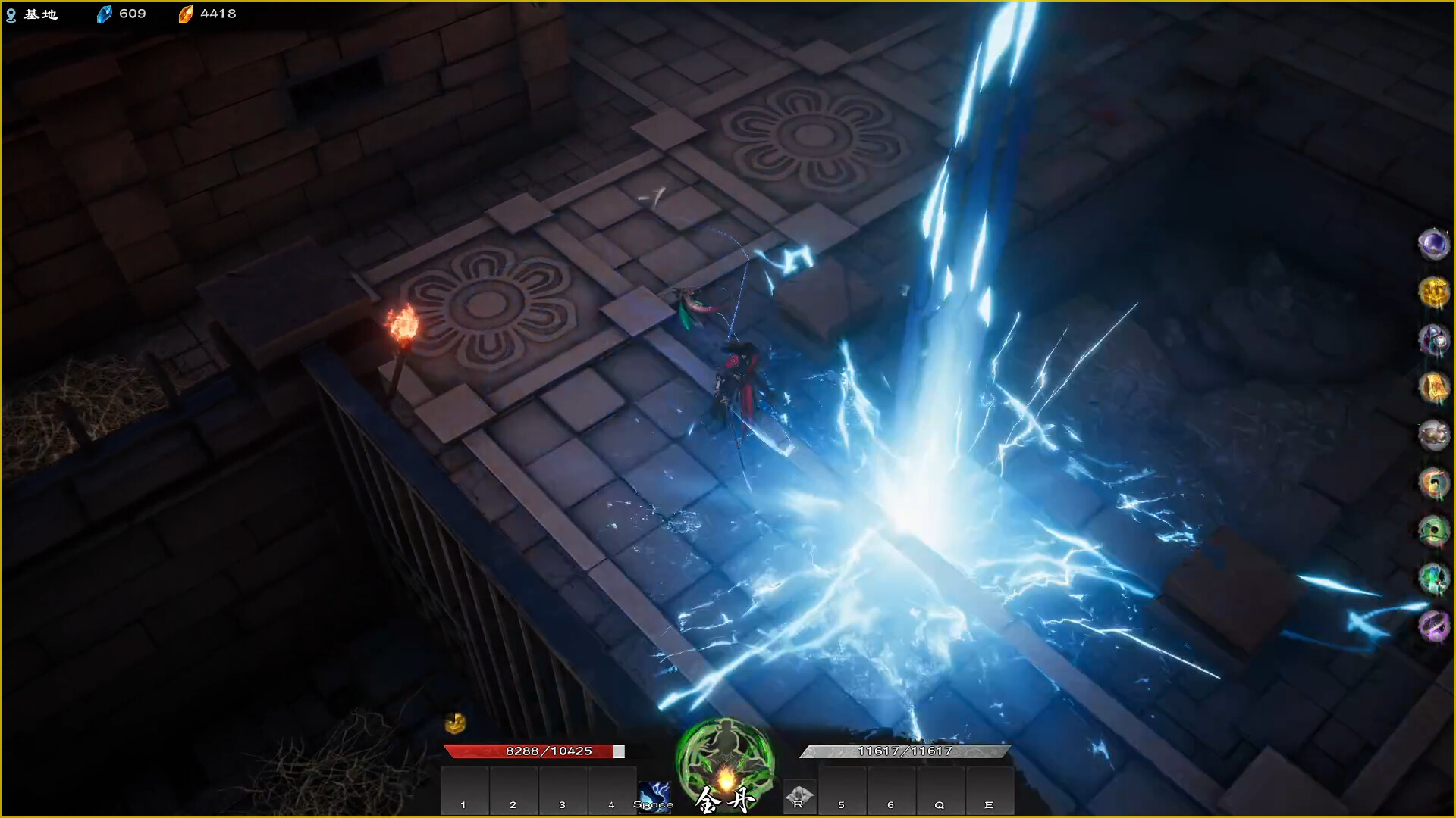 Скриншот из игры Mirror of Heaven - 18