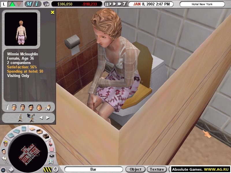 Скриншот из игры Hotel Giant - 26