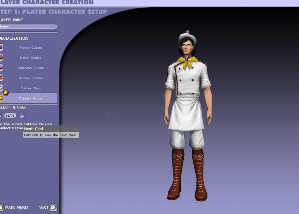 Скриншот из игры Restaurant Empire 2 - 46