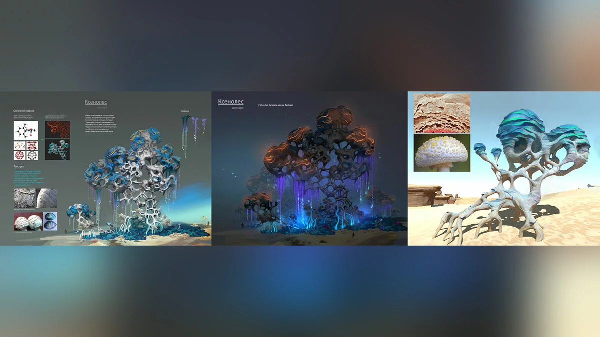 Скриншот из игры Population Zero - 30