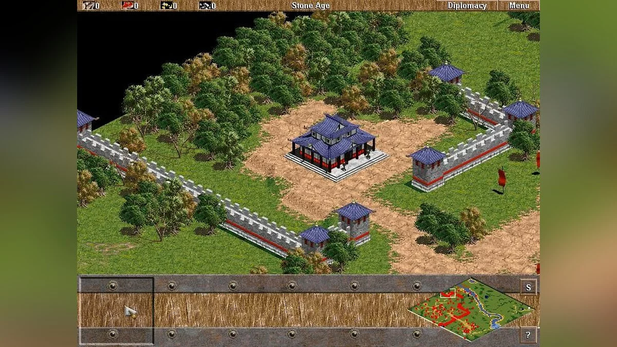 Скриншот из игры Age of Empires - 20