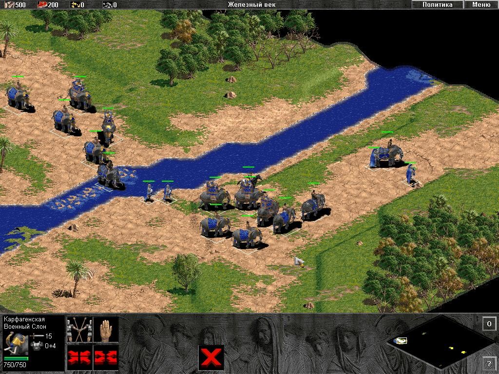 Скриншот из игры Age of Empires - 13