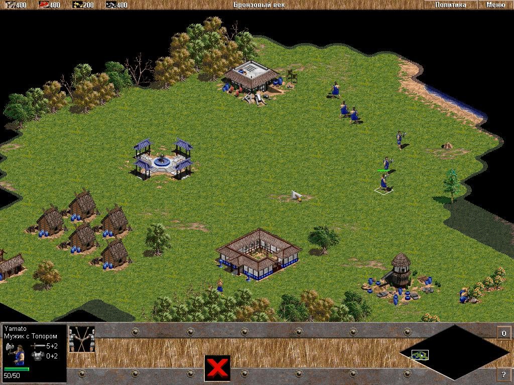 Скриншот из игры Age of Empires - 17