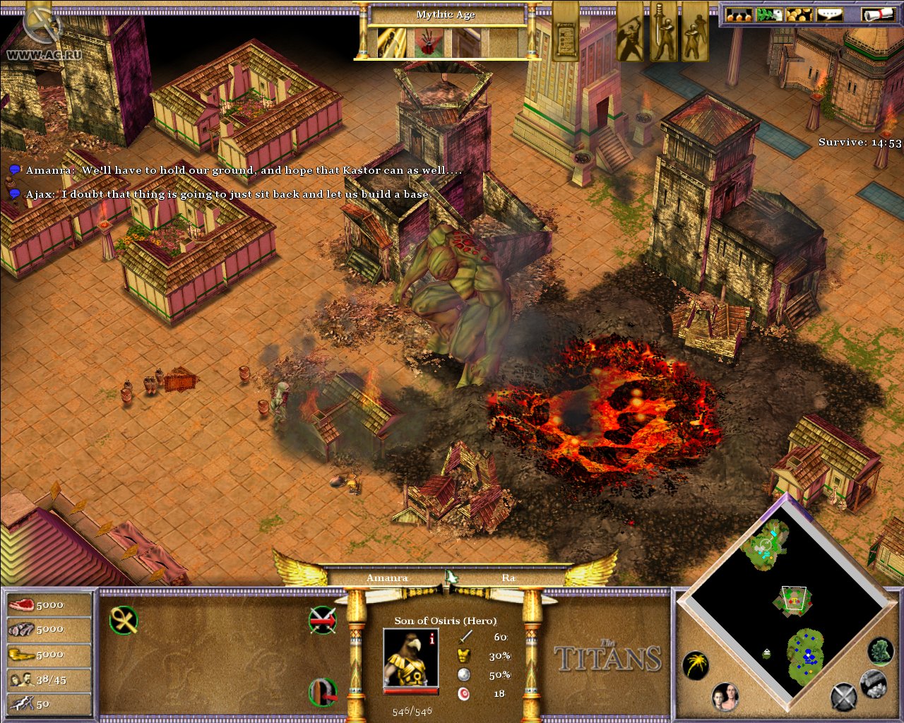 Скриншот из игры Age of Mythology: The Titans - 44