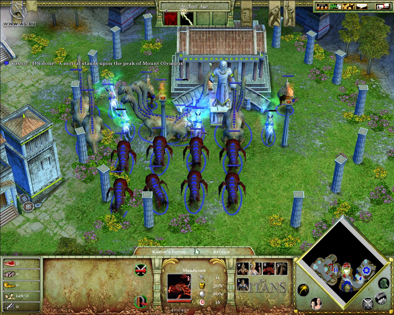 Скриншот из игры Age of Mythology: The Titans - 41