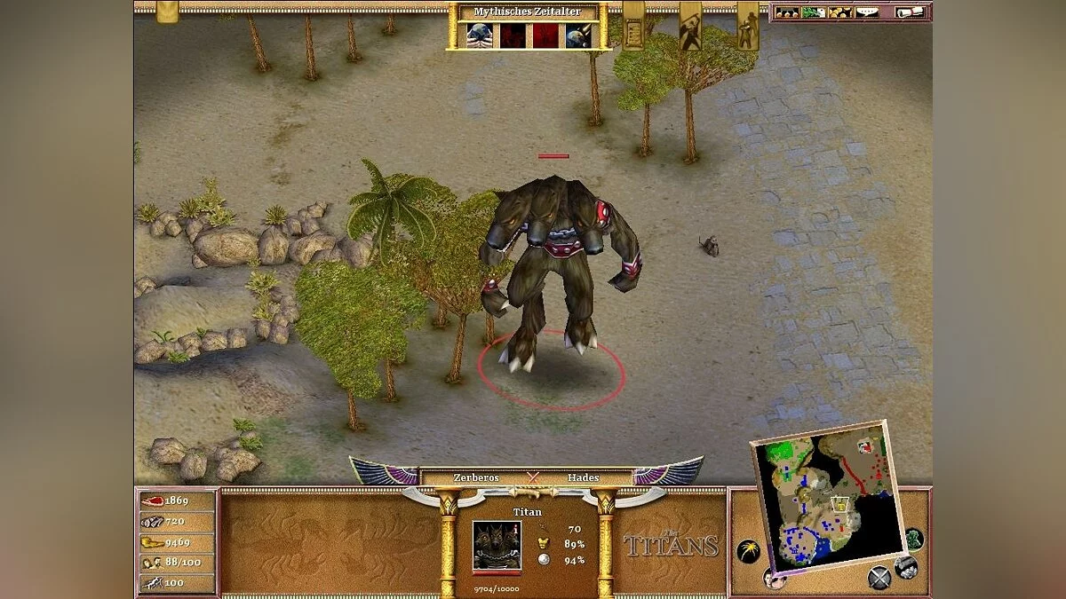 Скриншот из игры Age of Mythology: The Titans - 7
