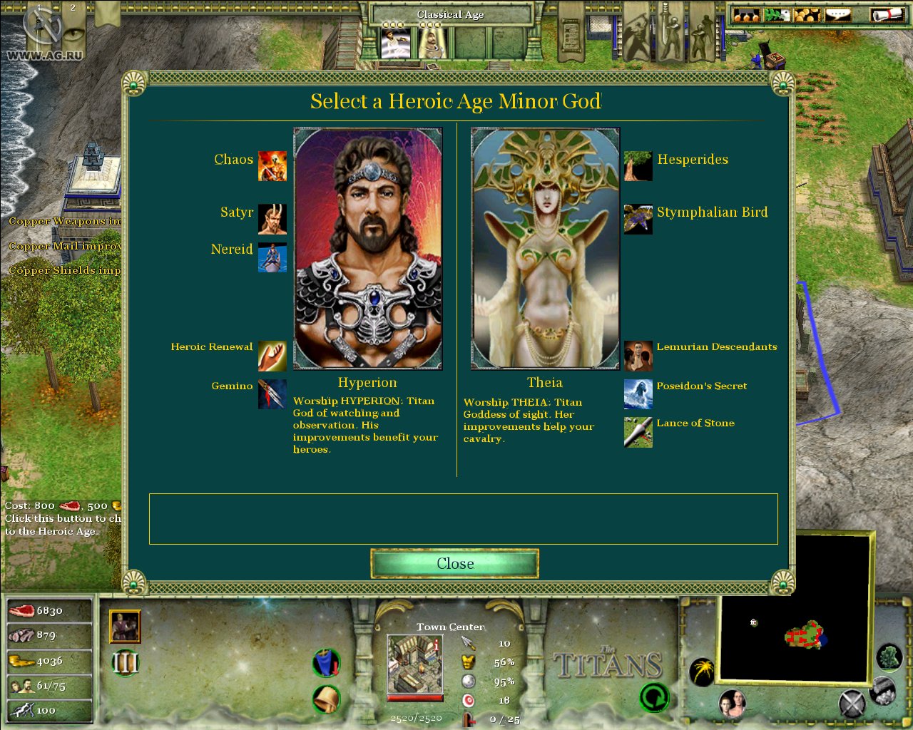 Скриншот из игры Age of Mythology: The Titans - 49