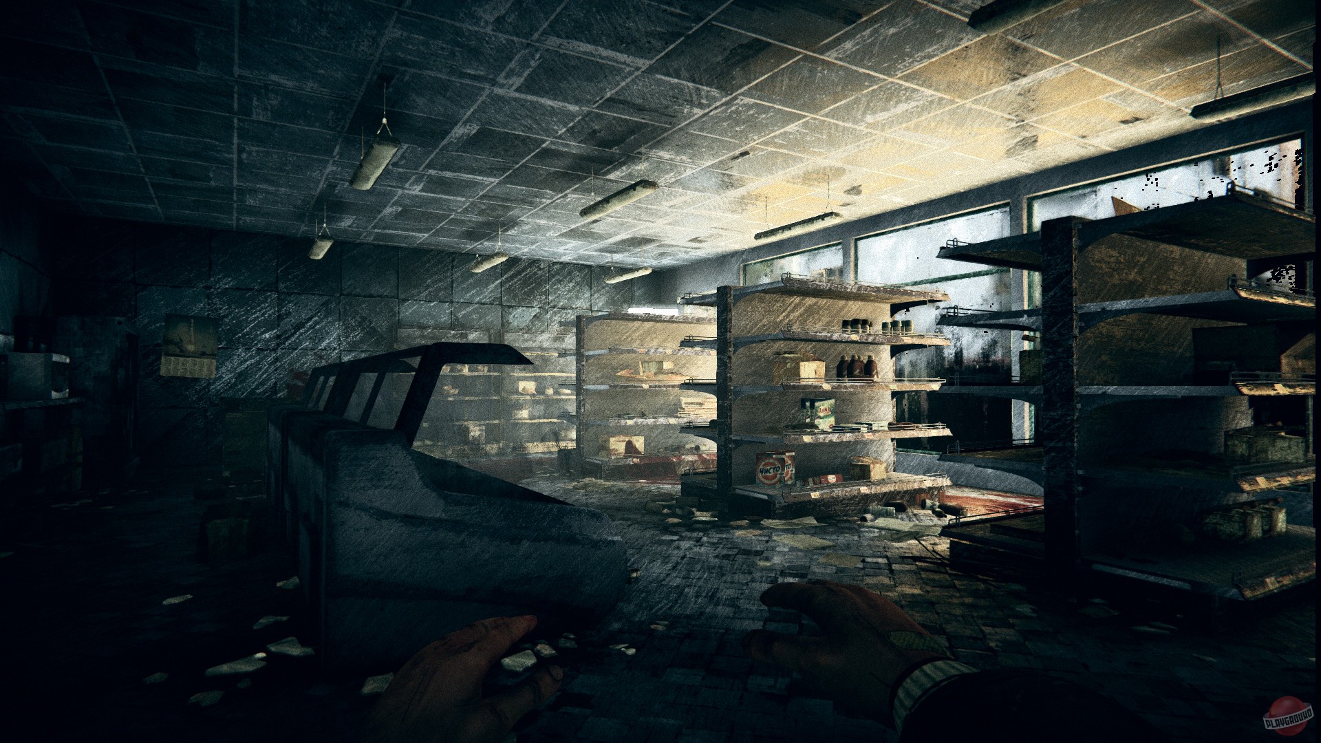 Скриншот из игры Evil Next Door - 5