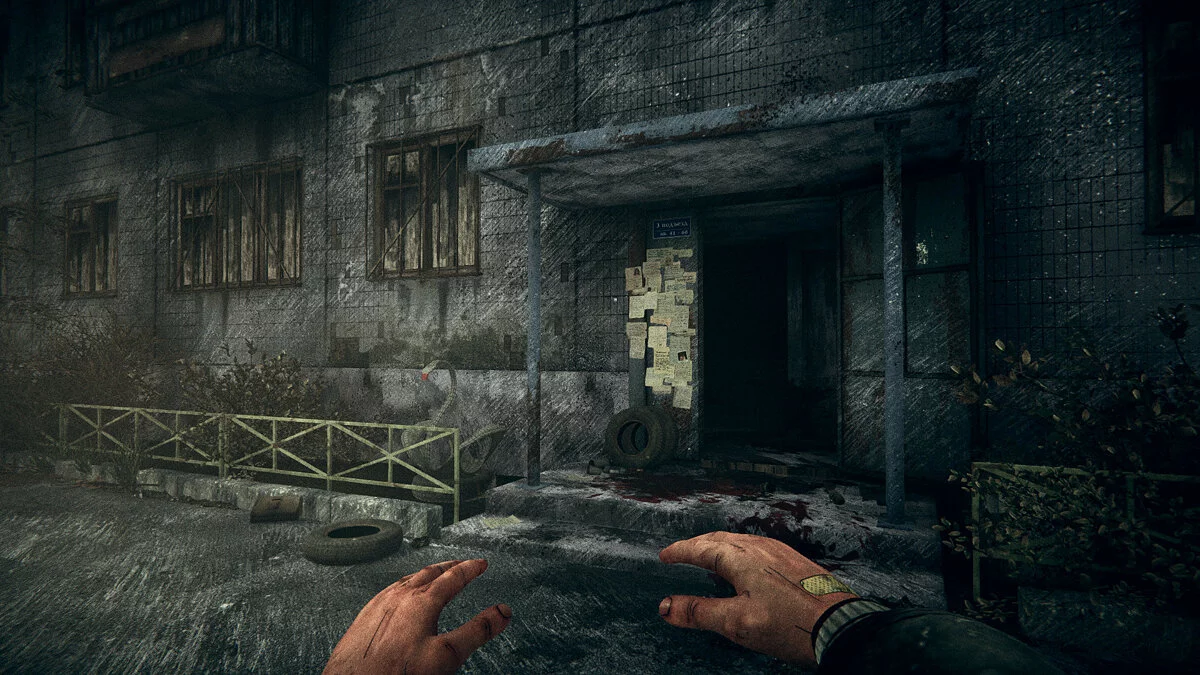 Скриншот из игры Evil Next Door - 15