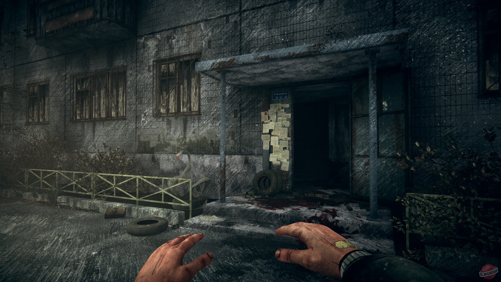 Скриншот из игры Evil Next Door - 7