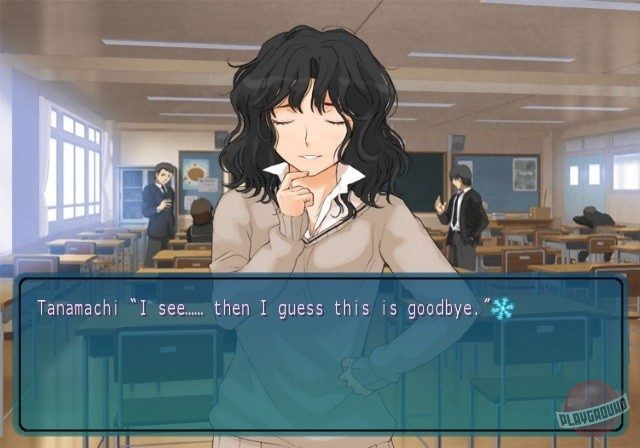 Скриншот из игры Amagami - 1