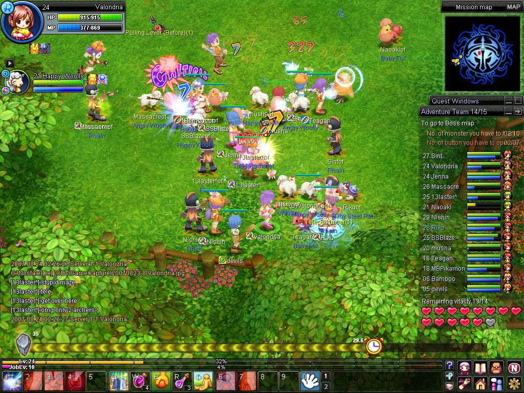 Скриншот из игры NosTale - 28