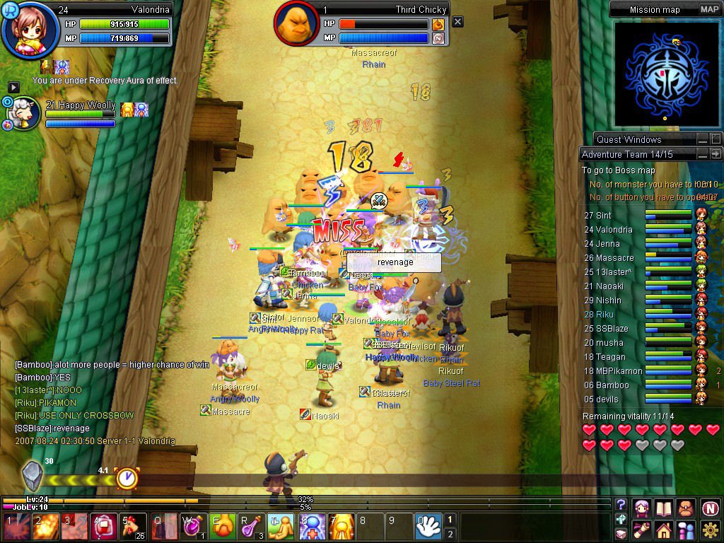 Скриншот из игры NosTale - 55