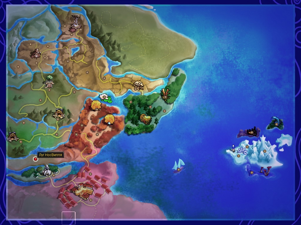 Скриншот из игры NosTale - 12