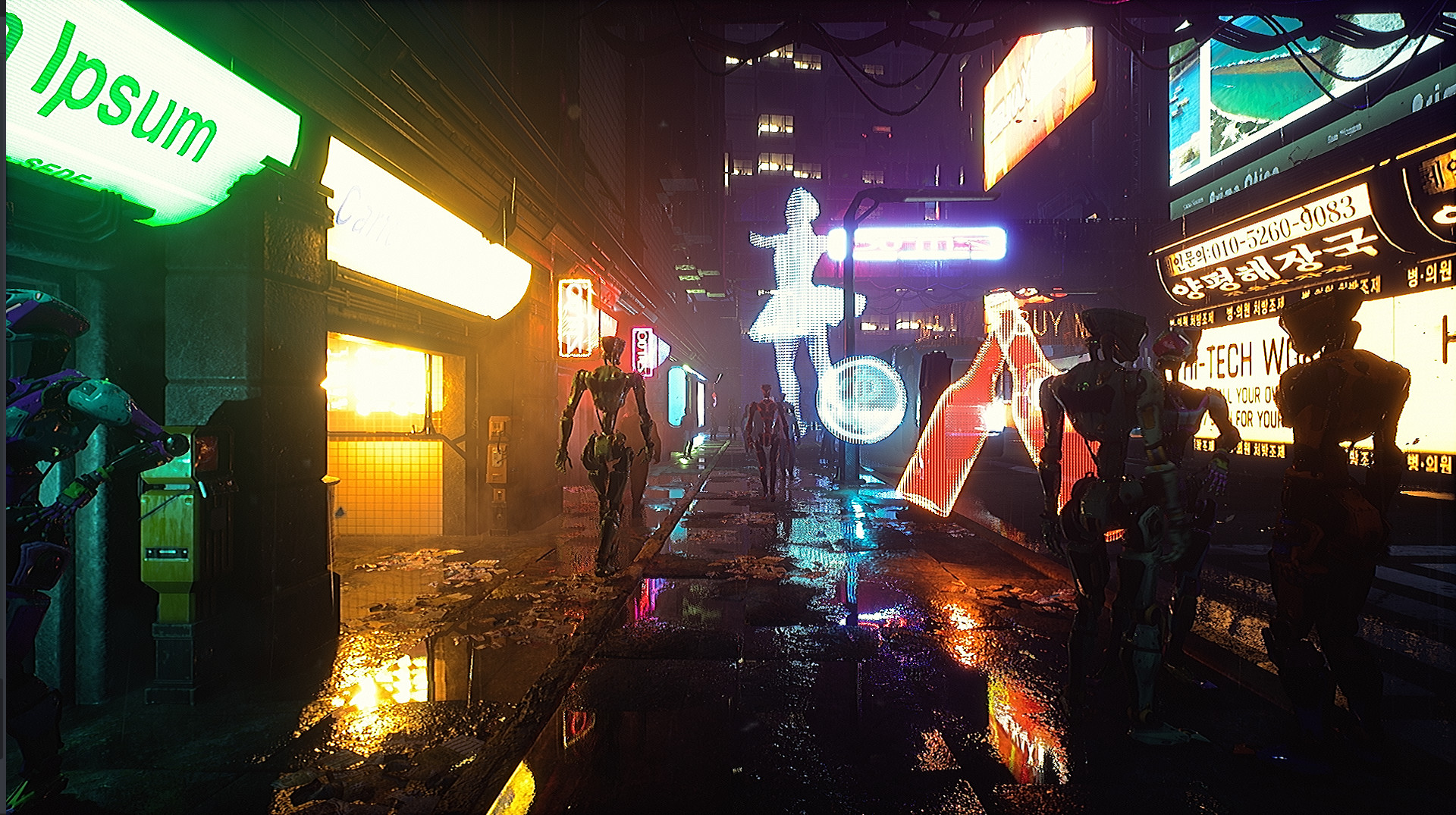 Скриншот из игры Vigilance 2099 - 2