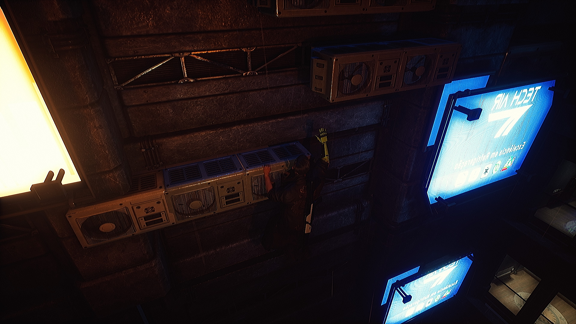 Скриншот из игры Vigilancer 2099 - 9