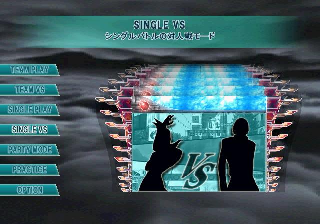 Скриншот из игры The King of Fighters 2001 - 15