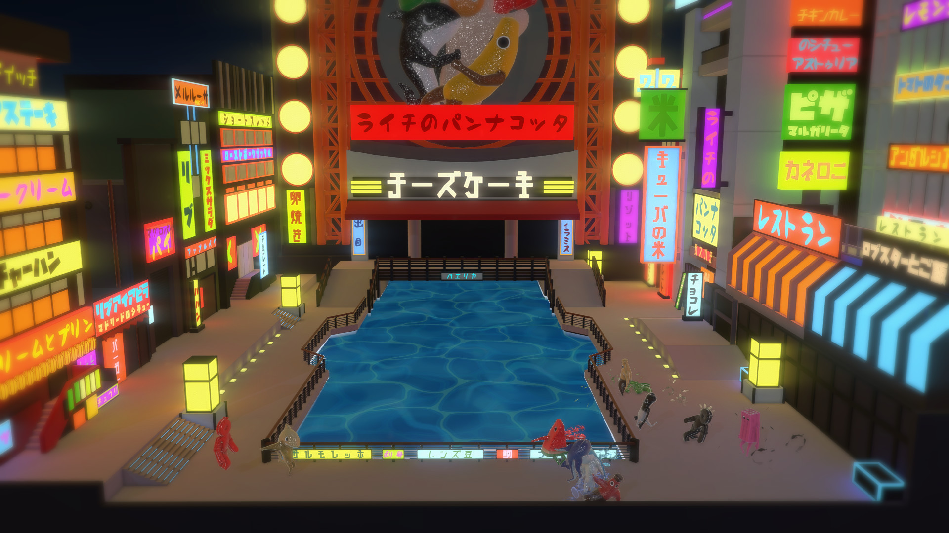 Скриншот из игры A Gummy's Life - 10