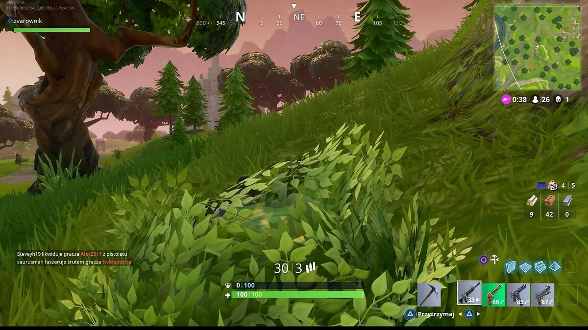 Скриншот из игры Fortnite - 73