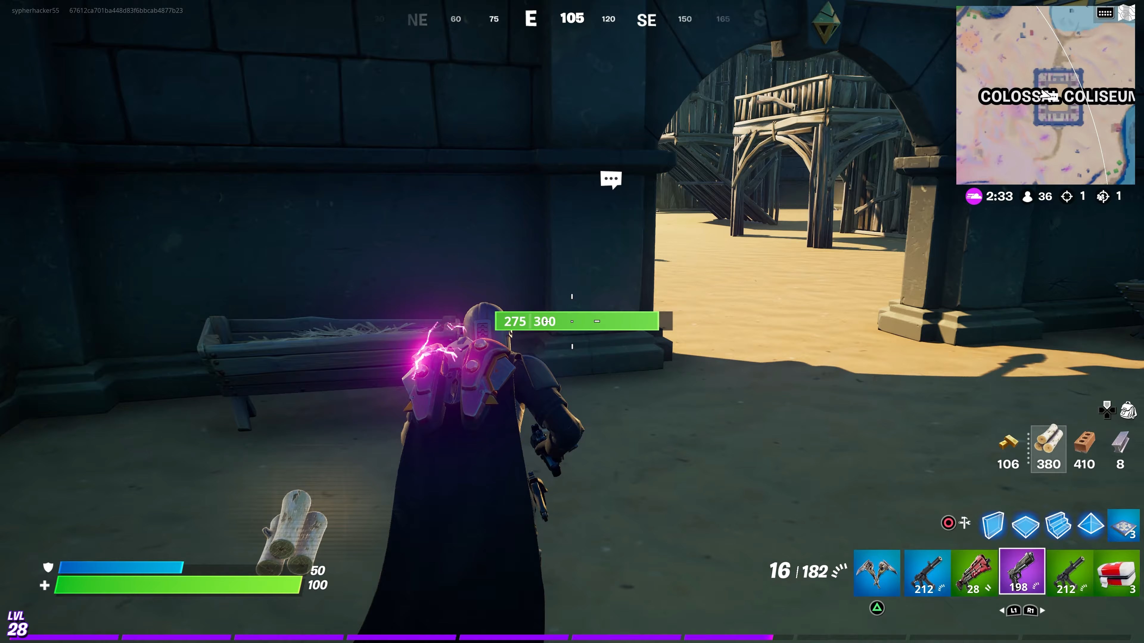Скриншот из игры Fortnite - 115