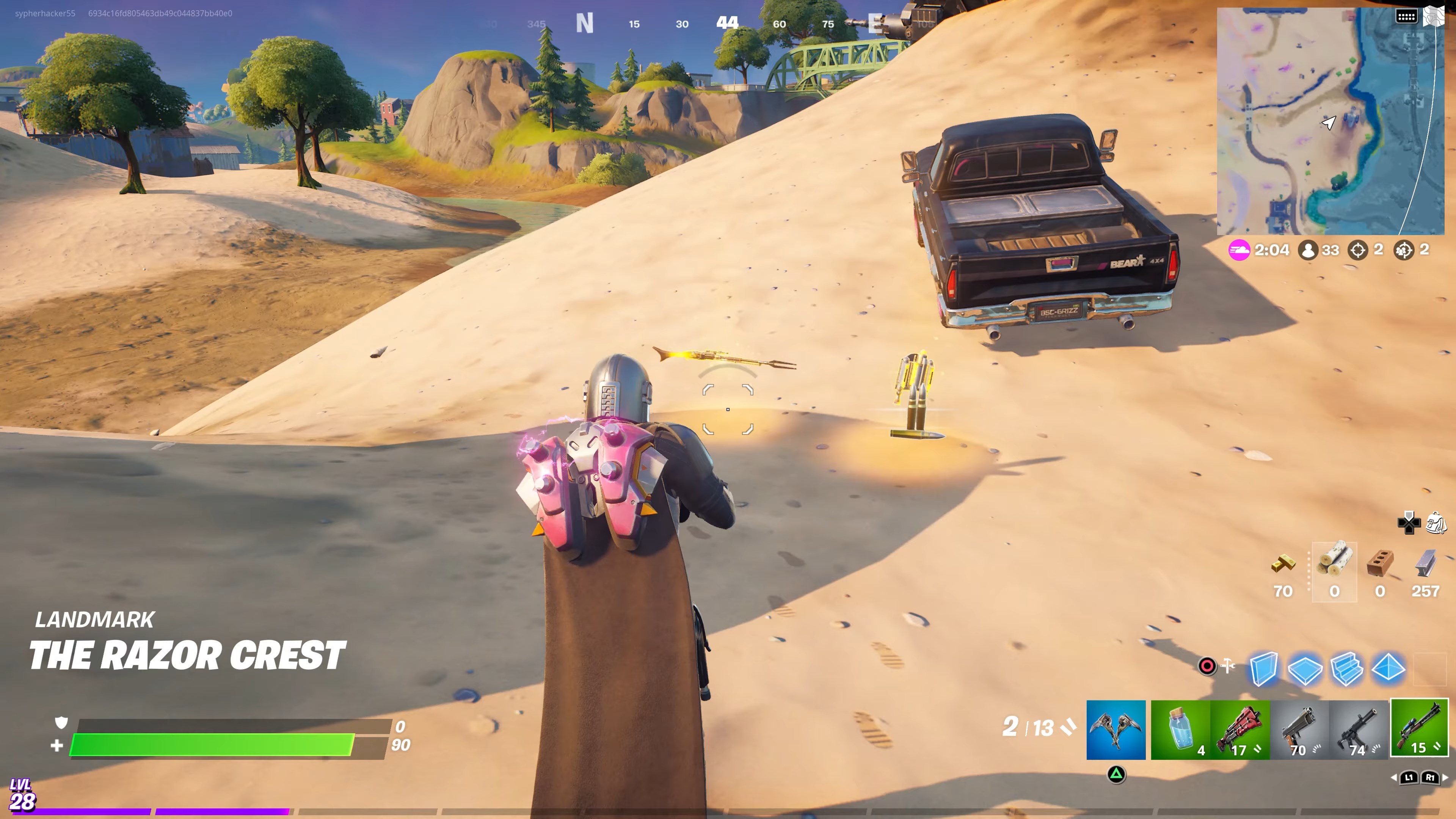 Скриншот из игры Fortnite - 151