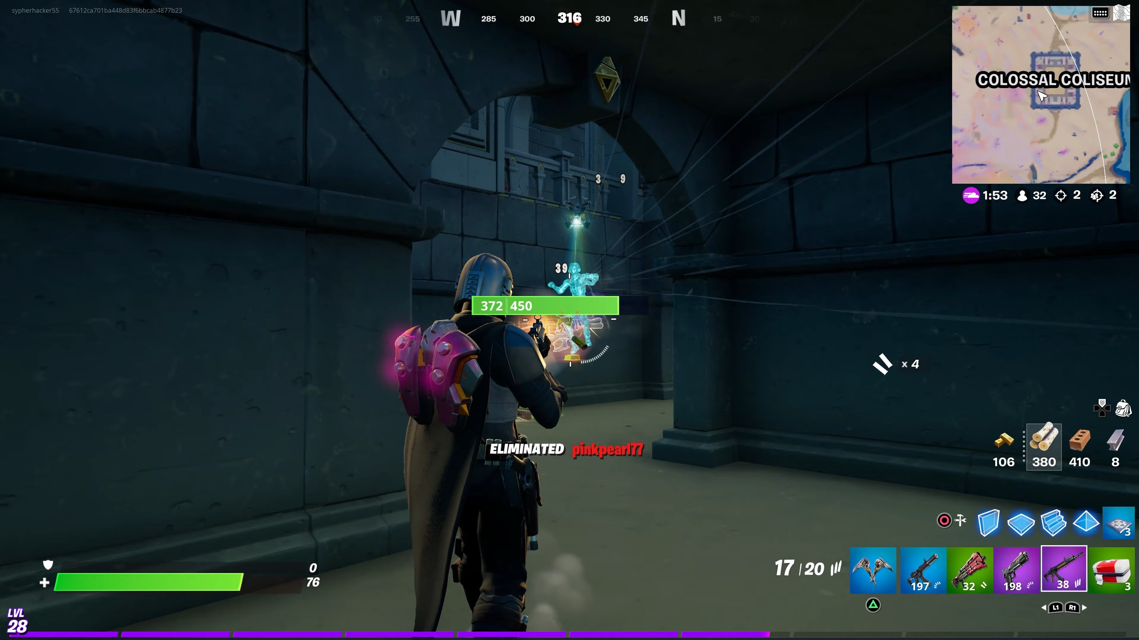 Скриншот из игры Fortnite - 102