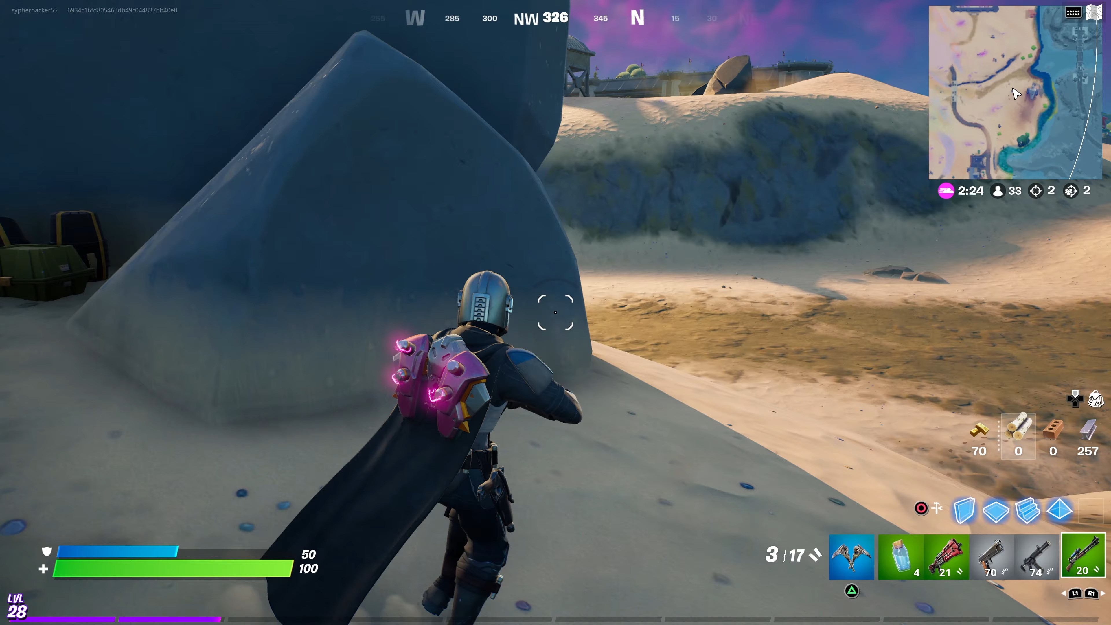 Скриншот из игры Fortnite - 129
