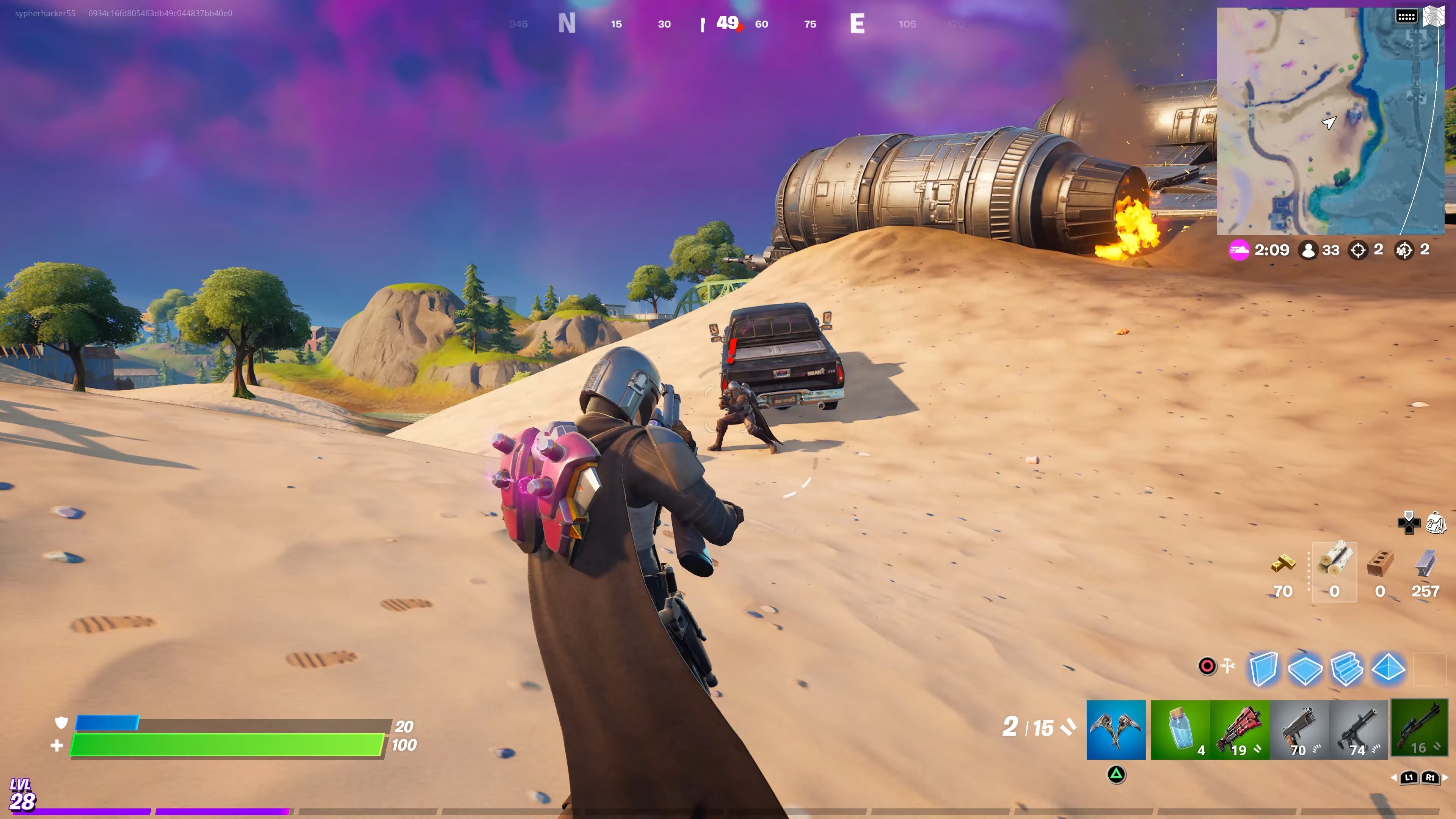 Скриншот из игры Fortnite - 149