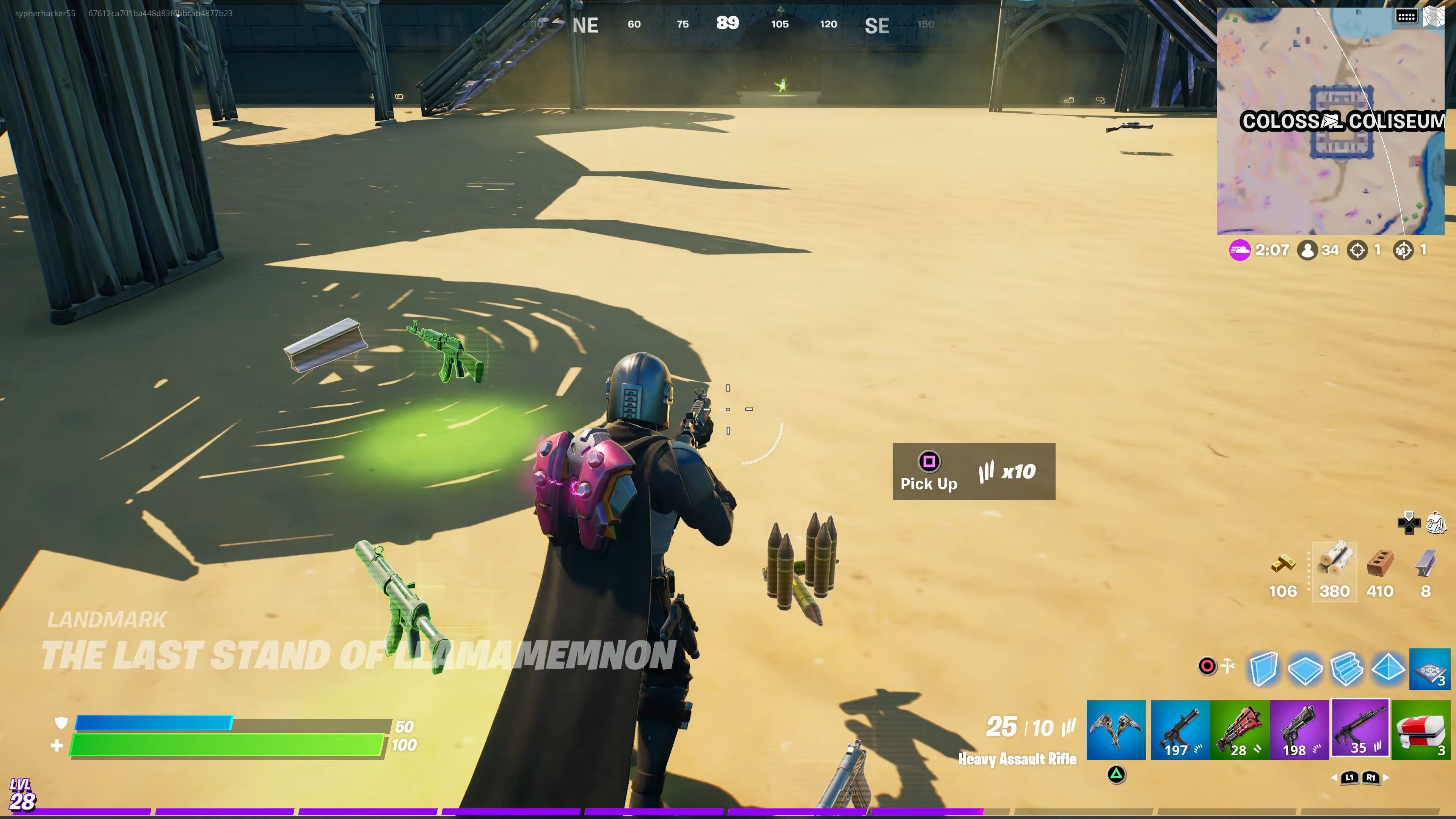 Скриншот из игры Fortnite - 150