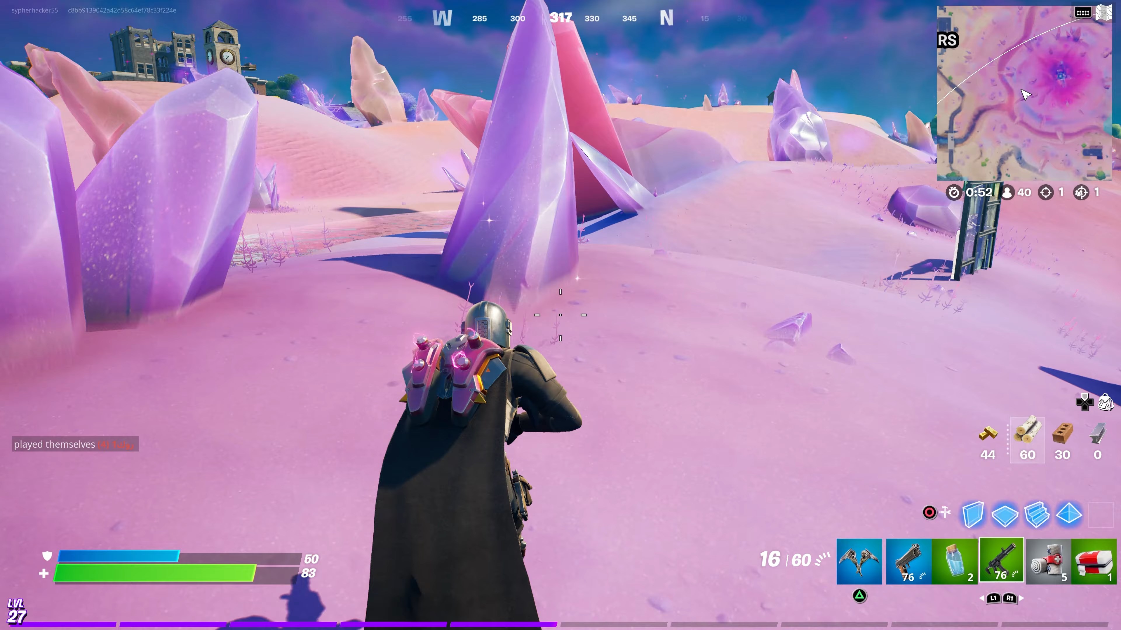 Скриншот из игры Fortnite - 79