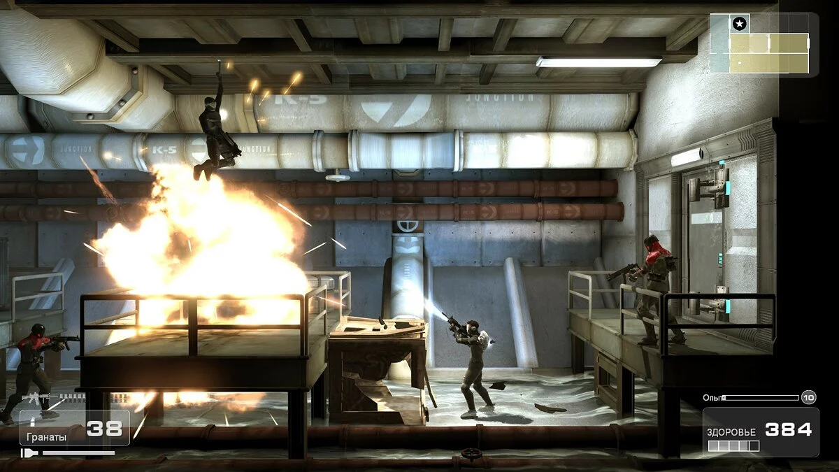Скриншот из игры Shadow Complex - 88