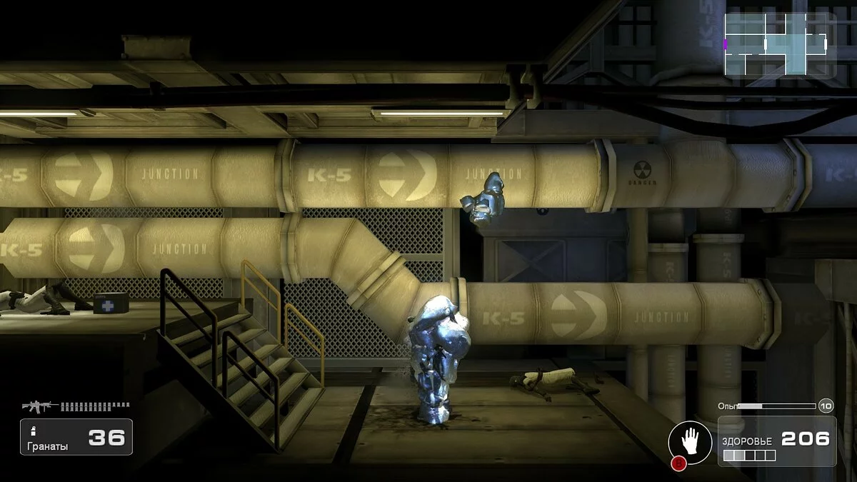Скриншот из игры Shadow Complex - 75