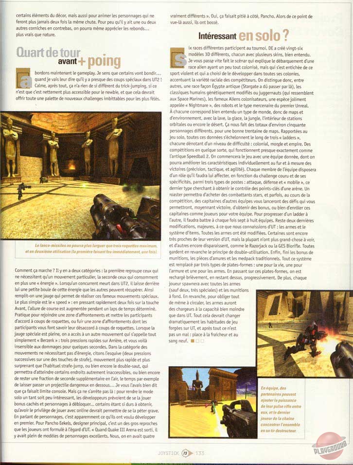 Скриншот из игры Unreal Tournament 2003 - 17