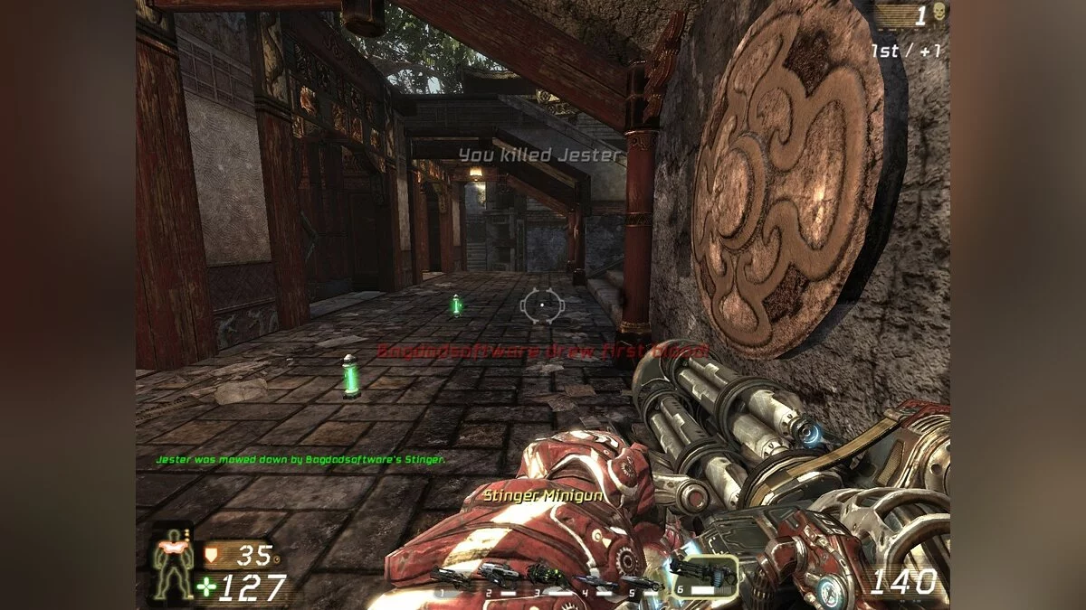 Скриншот из игры Unreal Tournament 3 - 4