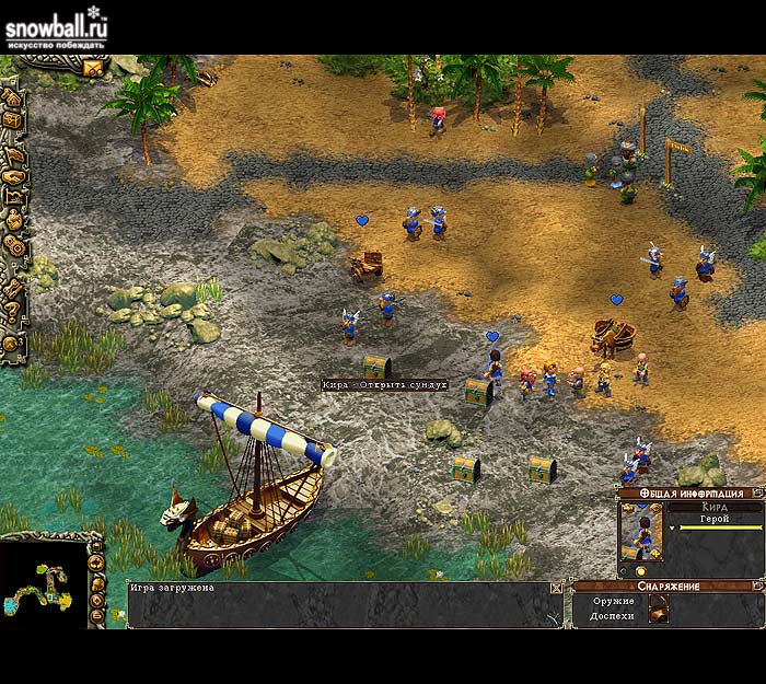 Скриншот из игры Northland - 4