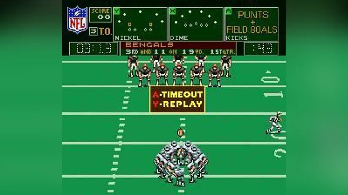 Скриншот из игры Capcom's MVP Football - 1