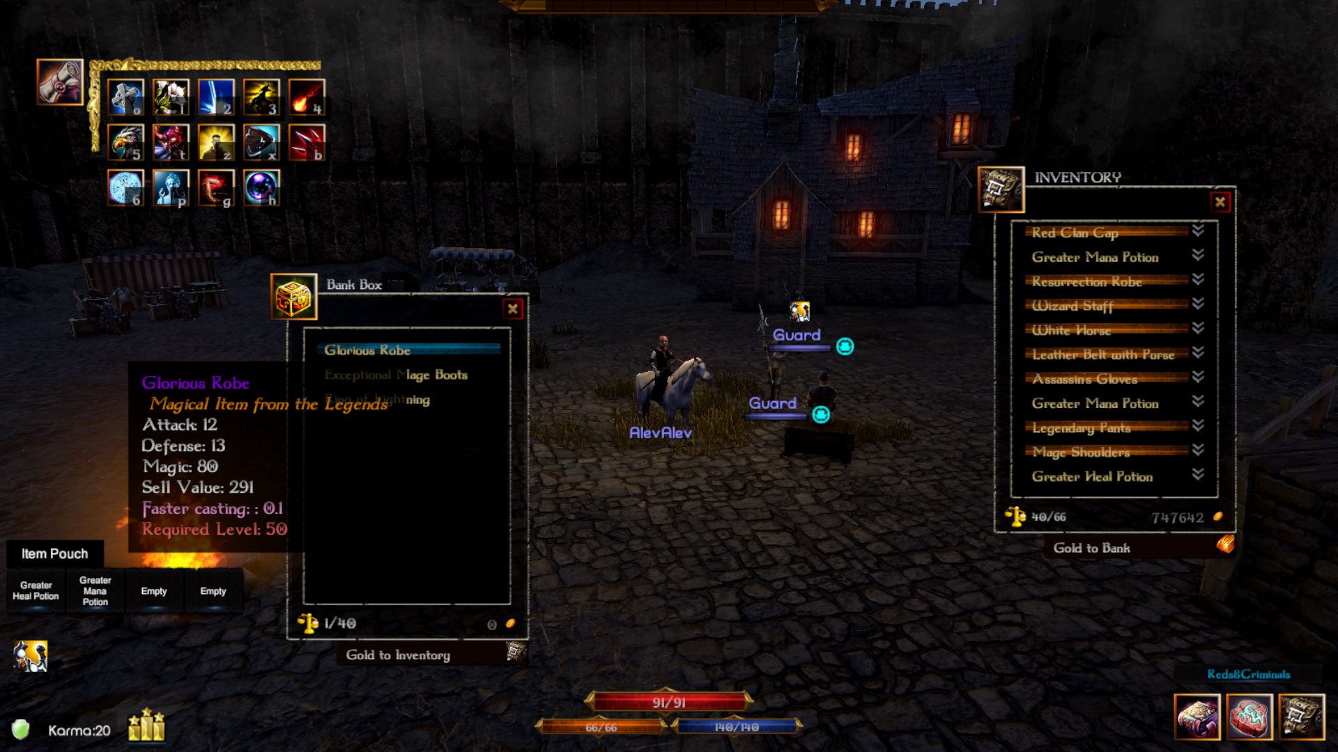 Скриншот из игры Boundel - 8