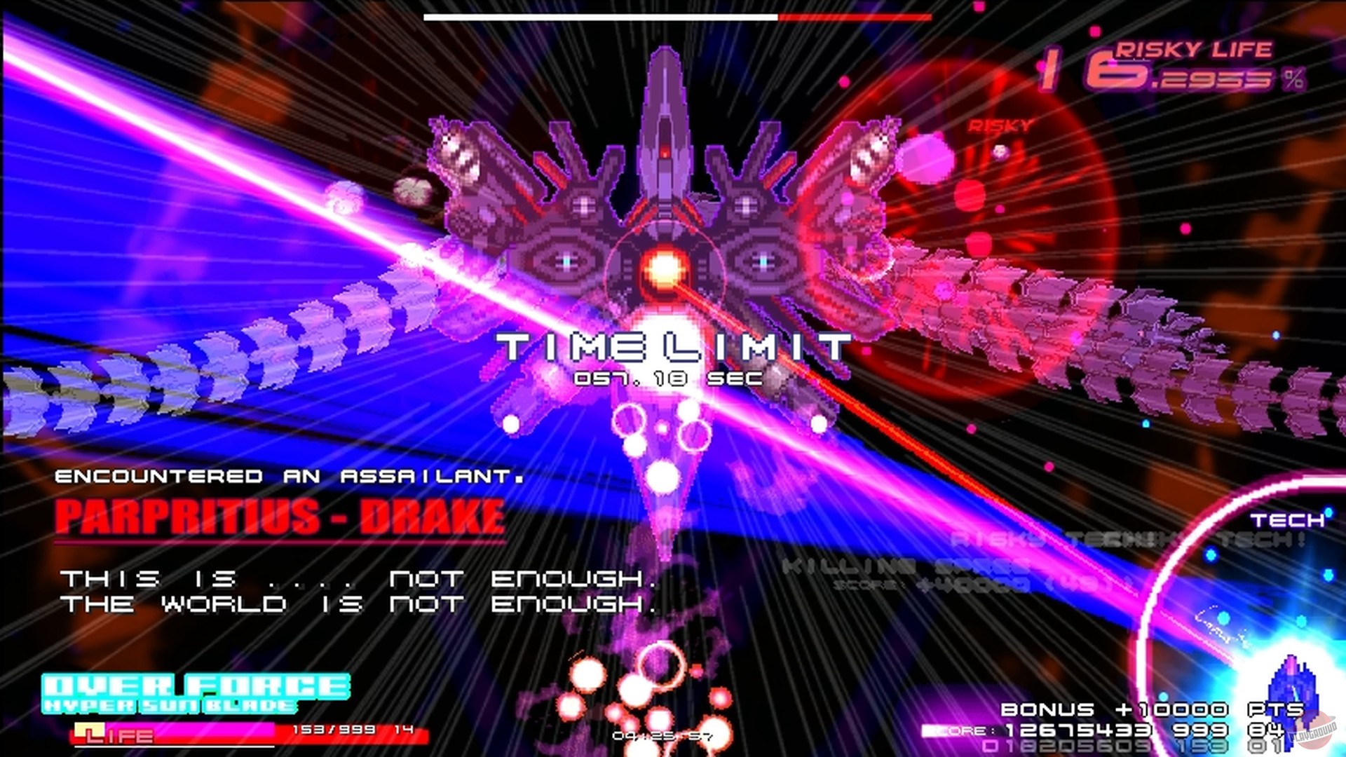 Скриншот из игры GRAND CROSS: ReNOVATION - 23