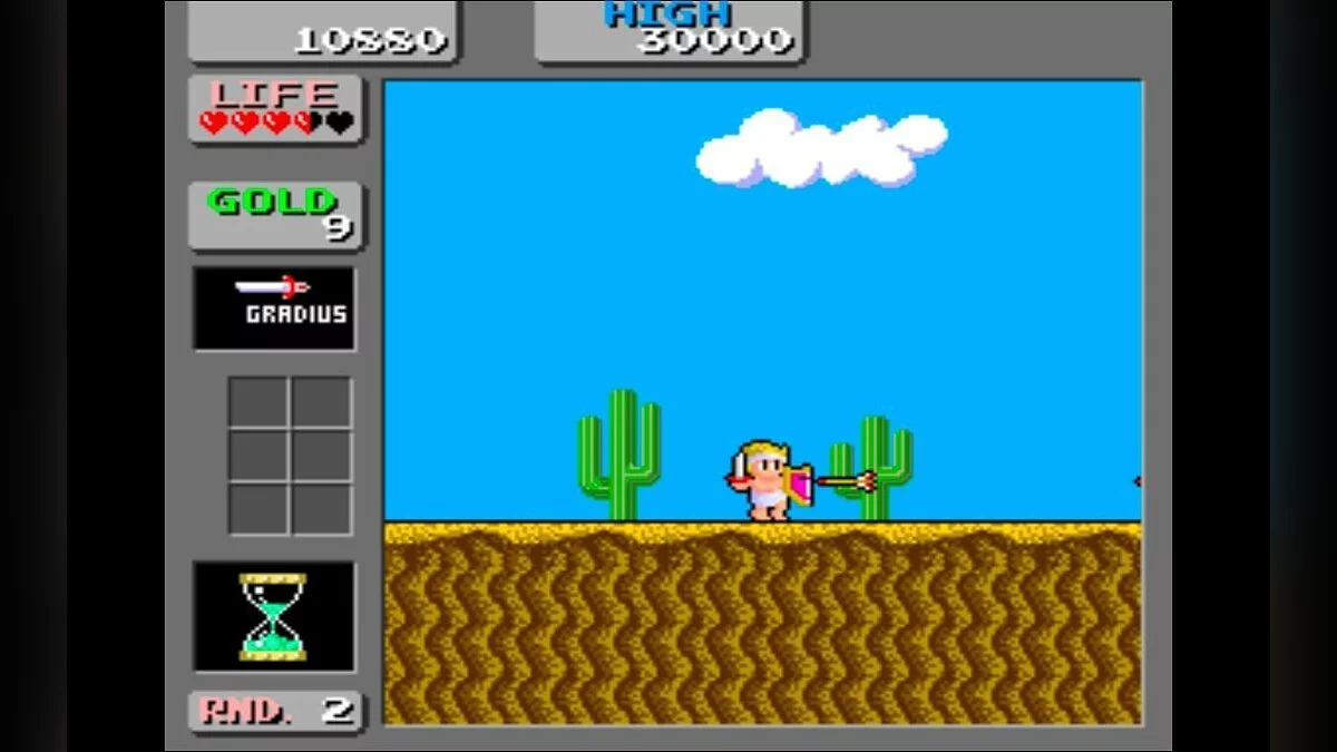 Скриншот из игры Wonder Boy in Monster Land - 3