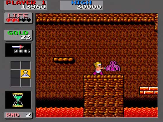 Скриншот из игры Wonder Boy in Monster Land - 13