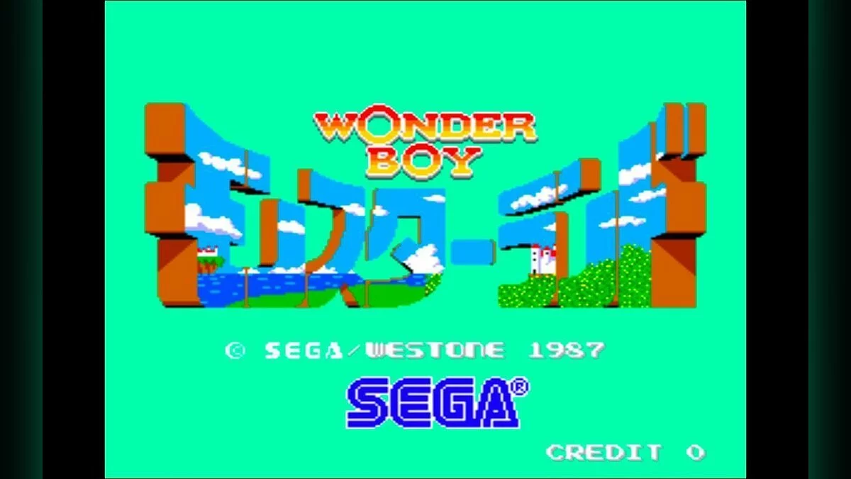 Скриншот из игры Wonder Boy in Monster Land - 10