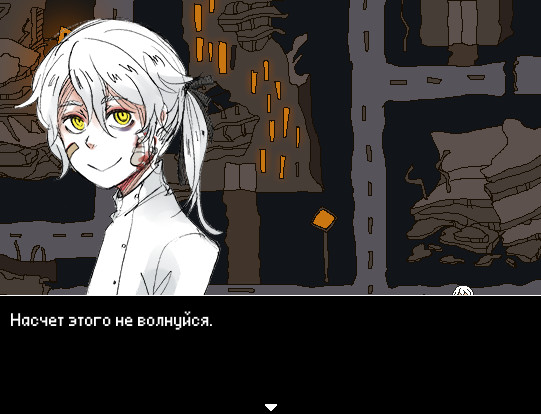 Скриншот из игры Hello Charlotte - 24