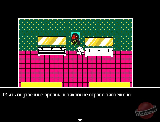 Скриншот из игры Hello Charlotte - 18