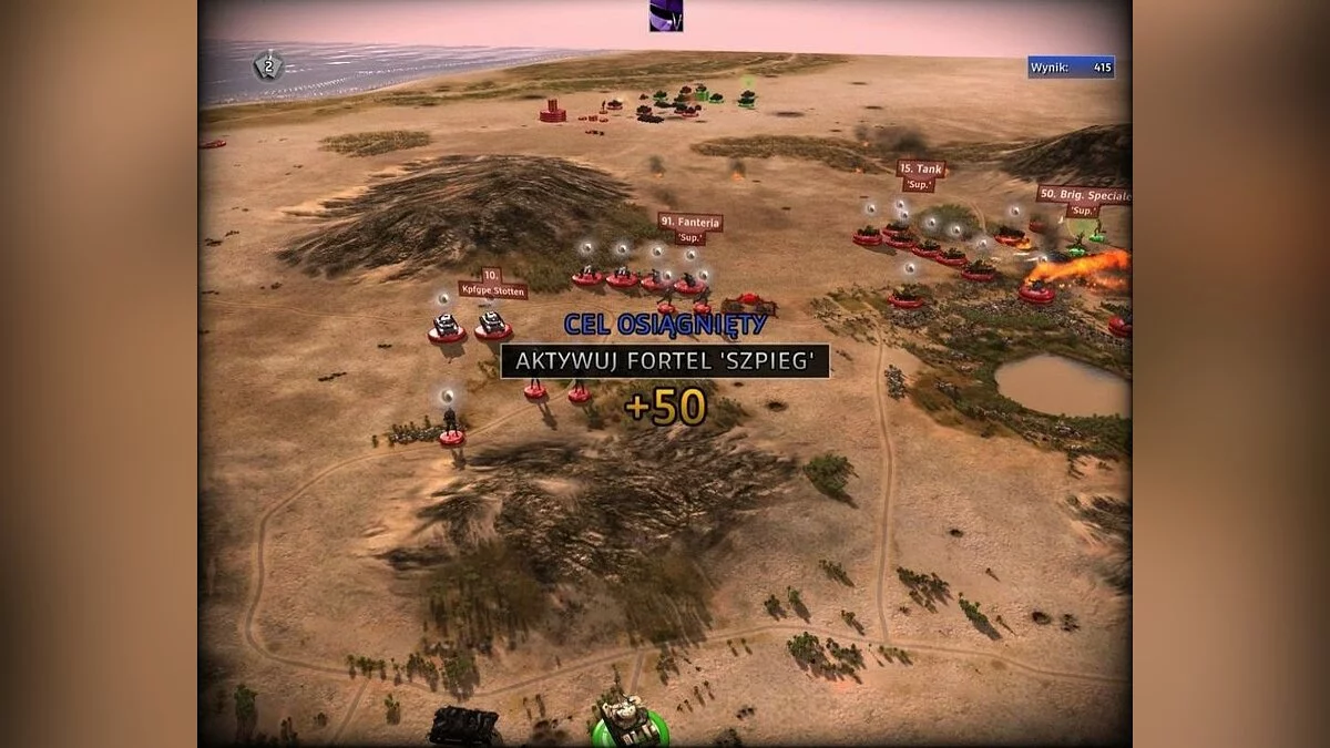 Скриншот из игры R.U.S.E. - 28